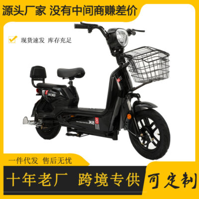 Lâm Nghi Đại Bàng Vàng Xe Điện Ngoại Thương Điện Moped Xe Đạp Người Lớn Nữ 2 Bánh Xe Ô Tô Điện Pin Nhỏ Ô Tô