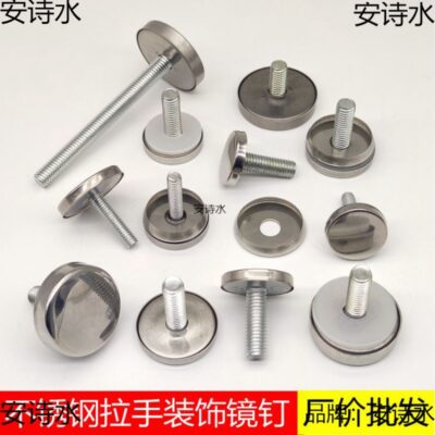 Đồng Hồ Nam Dây Thép Không Gỉ Trang Trí Móng Tay Tắm Cửa Kính Tay Cầm Nắp Phụ Kiện Tay Vịn Đầu Cố Định Nắp Vặn Tay Cầm Gương Móng Tay