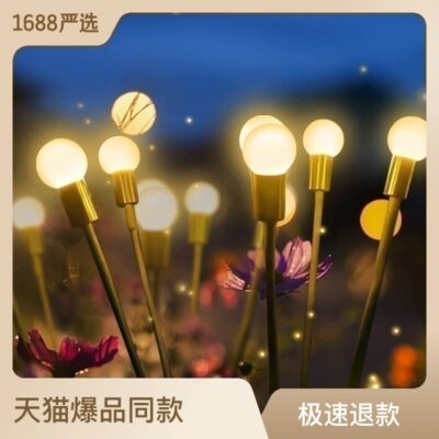 Năng lượng mặt trời ngoài trời không thấm nước đèn đom đóm sân vườn bố trí bầu không khí trang trí đèn cắm cỏ ngoài trời sáng tạo