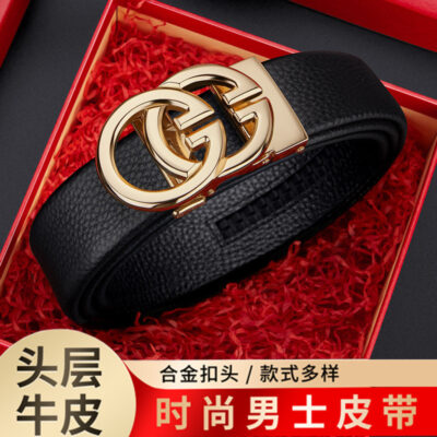 Thắt lưng da nam khóa tự động cho nam