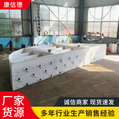 Bể kỵ khí tách ba pha thiết bị xử lý nước thải tích hợp lò phản ứng kỵ khí thiết bị tách ba pha