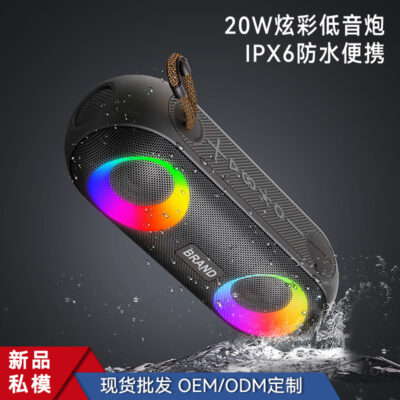 Sản phẩm mới xuyên biên giới loa bluetooth không thấm nước ánh sáng đầy màu sắc thẻ di động ngoài trời âm thanh loa siêu trầm du lịch trên xe hơi