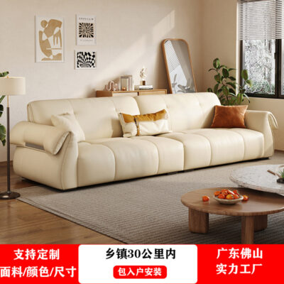 Ghế sofa da phòng khách lớp đầu da bò phong cách Ý nhẹ nhàng sang trọng căn hộ nhỏ hiện đại tối giản da nghệ thuật hàng ghế sofa ba chỗ ngồi