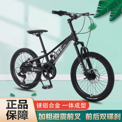 Xe đạp trẻ em xe đạp leo núi bằng hợp kim magie dành cho học sinh nam và nữ đua phanh đĩa hấp thụ sốc 6-8-12-15 tuổi xe đẩy