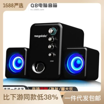Loa máy tính để bàn máy tính để bàn gia đình máy tính xách tay văn phòng máy tính để bàn âm thanh bluetooth âm lượng lớn plug-in loa siêu trầm âm thanh nhỏ