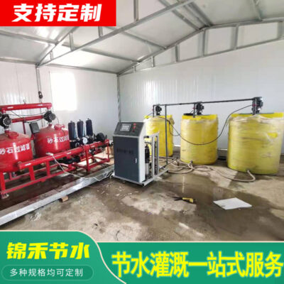 Máy bón phân tích hợp nước và phân bón tưới ruộng tưới nhỏ giọt tưới phun mưa thiết bị bón phân nông nghiệp rau nhà kính máy bón phân nước và phân bón