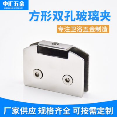 Phụ kiện phòng tắm bằng thép không gỉ 304 cửa trượt đôi lỗ bánh xe treo kính treo clip treo mảnh dày treo mảnh phụ kiện phòng tắm