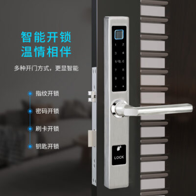 Bán buôn cạnh hẹp Khóa cửa Khóa vân tay nhôm Khóa tổ hợp Khóa thẻ quẹt Khóa cửa thông minh Cửa inox Cửa hợp kim nhôm