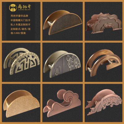 Tay cầm hình bán nguyệt cửa kính Trung Quốc được cá nhân hóa