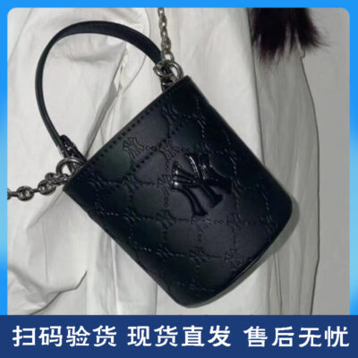 Mới Túi Nước Hoa MLB Mini Túi Xô Túi Nữ Túi Xách Túi Đeo Vai Túi Dây Rút NY Mini Túi