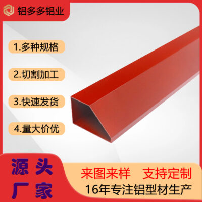 Trang trí tường trần nhôm định hình công nghiệp màu đỏ đặc biệt cửa ra vào và cửa sổ hình chữ nhật nhôm vuông vượt qua