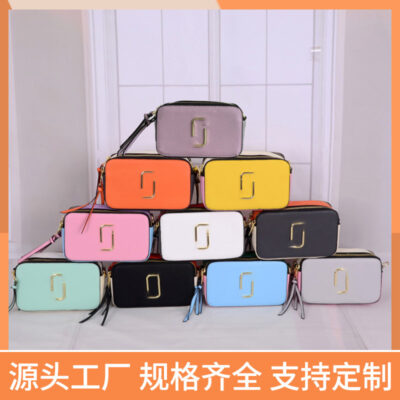 Túi đeo chéo túi đeo vai nữ 2023 phong cách nước ngoài mới phù hợp túi vuông nhỏ hợp thời trang thích hợp thời trang túi Messenger nữ