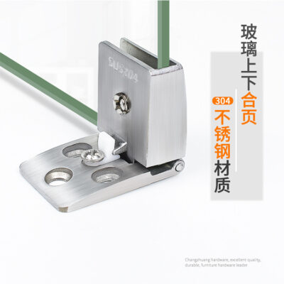 Bản lề cửa tủ kính không lỗ 90 độ kẹp cửa tủ rượu phụ kiện bằng thép không gỉ không khung kẹp bản lề kính dày ốp lưng