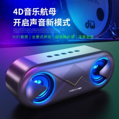 Liqin S6 loa Bluetooth không dây gia đình loa siêu trầm ngoài trời điện thoại di động mini âm thanh di động thẻ âm thanh