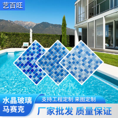 Kính pha lê bể bơi gạch mosaic phòng tắm vệ sinh nền xanh tường hồ bơi ao cá dán tường gạch lát nền