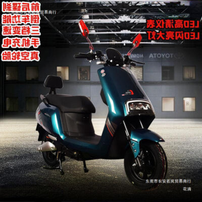 Bán hàng trực tiếp tại nhà máy của DJI H2 Daniel 60v72v mới xe điện hai bánh dành cho người lớn xe máy điện leo núi vua chạy đường dài