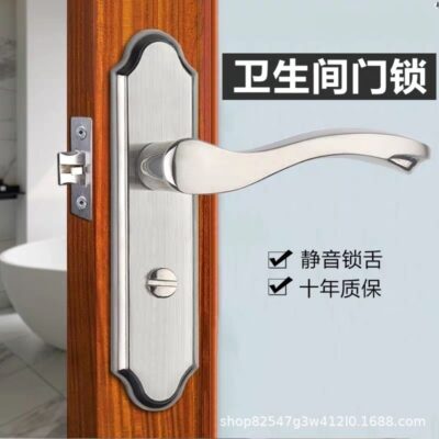 Thép không gỉ phòng tắm khóa xử lý Khóa cửa phòng tắm khóa nhà vệ sinh lưỡi duy nhất keyless 110 lỗ titanium Khóa cửa hợp kim magiê