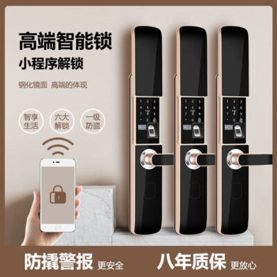 Khóa vân tay gia đình khóa thông minh gia đình chống trộm cửa trượt khóa điện tử quẹt thẻ từ điện thoại di động mở từ xa đa năng