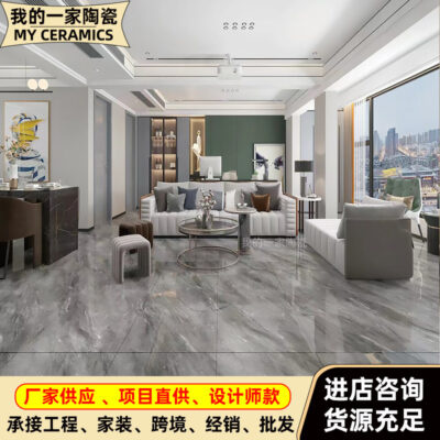 Ánh sáng sang trọng toàn thân gạch đá cẩm thạch 750x1500 dự án phòng khách tường nền phim và truyền hình với hoa văn gạch lát sàn tường sáng