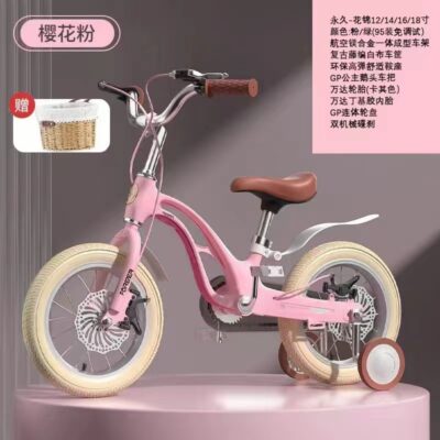Xe đạp trẻ em mới vĩnh viễn 14/12/16/18/xe đạp bé trai và bé gái bệ bánh chịu mài mòn giúp cơ thể khỏe mạnh