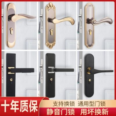 Khóa cửa trong nhà phòng ngủ Khóa cửa tắt tiếng đen đơn giản phòng tắm gỗ chắc chắn tay nắm cửa hộ gia đình đa năng