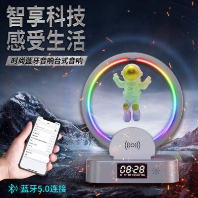 Maglev Phi Hành Gia Loa Bluetooth Đồng Hồ Phi Hành Gia Âm Thanh RGB Máy Tính Loa Siêu Trầm Vật Trang Trí Quà Tặng Sinh Nhật