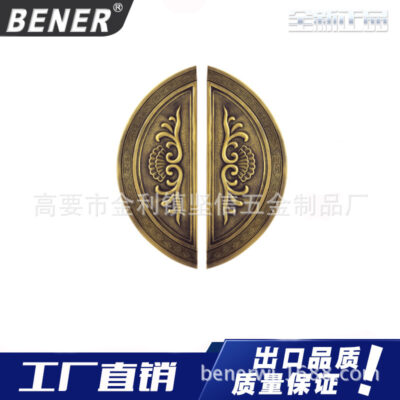 BE-9066 Tay nắm cửa kính lớn Tay cầm thủ công cổ Tấm nhôm tay cầm hình bán nguyệt có thể thực hiện các thông số kỹ thuật khác nhau