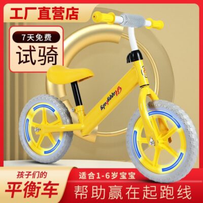 Xe Scooter trẻ em xe thăng bằng không bàn đạp xe Scooter trẻ em 1-2-36 tuổi xe đạp 2 bánh