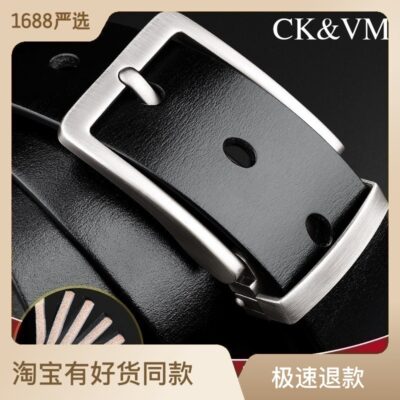Xưởng trực tiếp bán buôn thắt lưng nam thắt lưng nam CK&VM thắt lưng da bò lớp 1 thắt lưng nam phong cách retro khóa cài thắt lưng nam