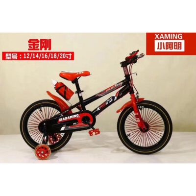 Xe đạp trẻ em 12-20 inch có bánh phụ giúp bé trai 10 tuổi trong xe đẩy bé trai lớn xe đạp leo núi xe đạp mới