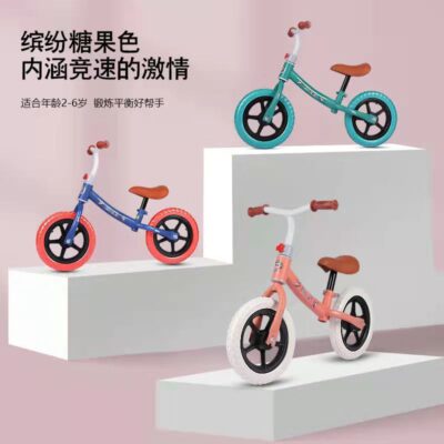 Xe thăng bằng trẻ em xe trượt 2-6 tuổi nam nữ bé không bàn đạp xe yoyo 2 bánh