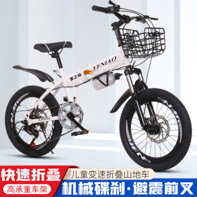 Mới 3-6 tuổi xe đạp trẻ em biến tốc độ học sinh tiểu học xe đạp gấp bé trai xe đạp leo núi 18 inch bán buôn