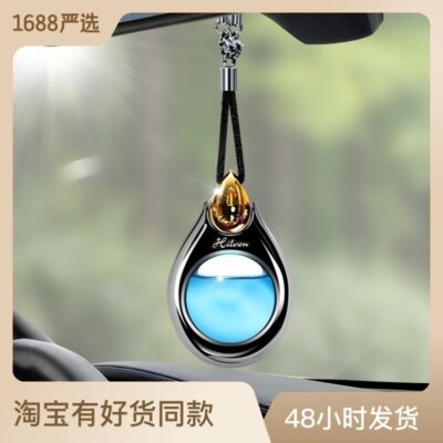 Mặt dây chuyền nước hoa ô tô sáp thơm ô tô cung cấp ô tô nước hoa trang trí ô tô cao cấp treo hương thơm nhẹ bền lâu