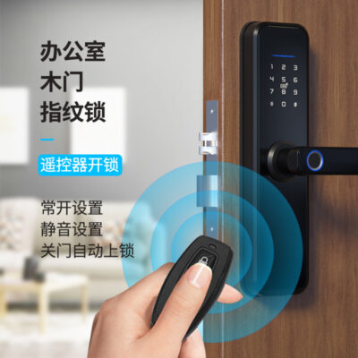 Trong nhà chung cư khóa cửa phòng ngủ khóa vân tay mật khẩu tuya cửa gỗ thông minh khóa điện tử văn phòng NFC quẹt thẻ