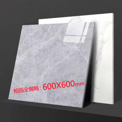 Gạch lát nền bằng đá cẩm thạch Phật Sơn 600600 gạch tráng men toàn thân gạch phòng khách mẫu chống trượt bán buôn 800800