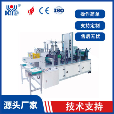 Máy đệm đầu hàng không dệt hoàn toàn tự động Máy làm đệm hàng không dùng một lần