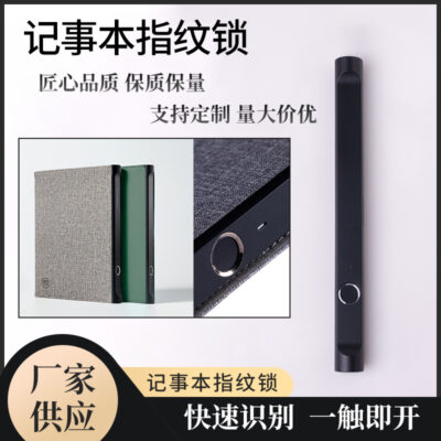 khóa cửa sáng tạo Xuất khẩu khóa vân tay chuyên dụng khóa cửa nhật ký kinh doanh mở khóa mật khẩu khóa thông minh