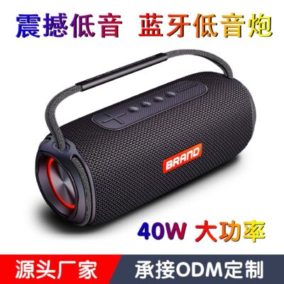 Mới 40W Loa Bluetooth Không Dây Âm Lượng Lớn Thể Thao Ngoài Trời Di Động Âm Thanh Loa Kép Cao Cấp Loa Siêu Trầm