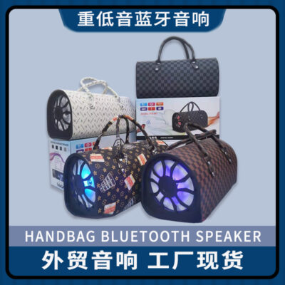 Ngoài Trời 6-Inch Di Động Bluetooth Không Dây Pin Âm Thanh Điều Khiển Từ Xa Thẻ Cắm Micro Âm Bass Công Suất Cao Nhà Máy Tư Nhân Mẫu