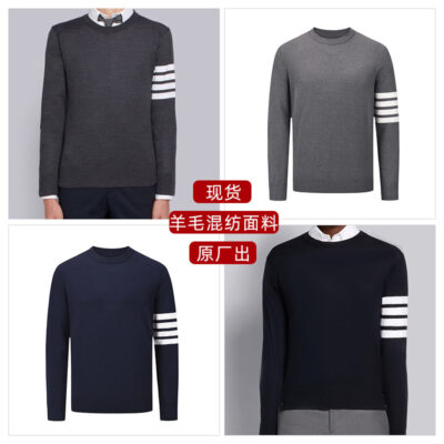 [Phiên bản chính xác của nhà máy tóc thẳng] áo len tb cổ tròn thương hiệu hợp thời trang cao cấp cảm giác siêu đẹp áo len dệt kim lười biếng