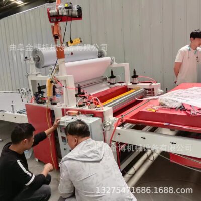 Bảng treo tường vải da tổng hợp máy Chevron than tre ban keo phim máy máy cán màng thiết bị
