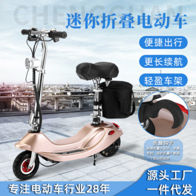 Xe điện xuyên biên giới dành cho người lớn xe tay ga nhỏ lừa điện có thể gập lại hai bánh xe đạp điện ắc quy ô tô bán buôn