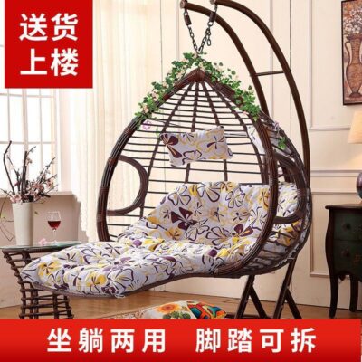 Nôi Ghế Giỏ Treo Ghế Mây Trong Nhà Nhà Ngoài Trời Đôi Ghế Treo Xích Đu Ban Công Lưới Tổ Chim Lười Nhà Máy Bán Buôn