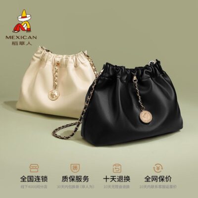 Túi nữ hình bù nhìn được ưa chuộng trong năm nay, túi đám mây phù hợp, túi Messenger thích hợp, túi đeo vai đi làm, túi nữ phù hợp