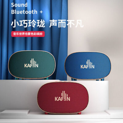 Nhà máy trực tiếp bán loa bluetooth không dây âm thanh vòm stereo máy tính để bàn tại nhà loa siêu trầm âm thanh di động tuổi thọ pin siêu dài