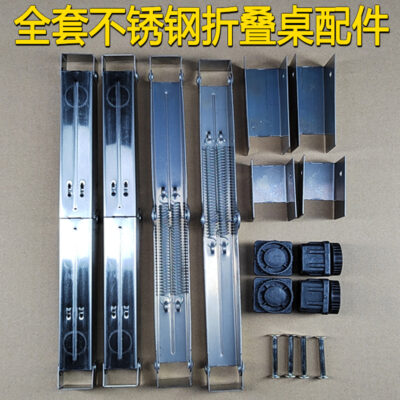 Trọn bộ phụ kiện bàn gấp inox bàn nướng bàn ăn khung đỡ lò xo 30 ống vuông 38 bản lề vuông dày