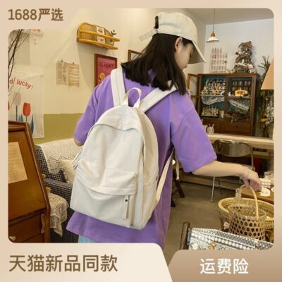 Xiulong cặp học sinh nữ nhỏ tươi ba lô học sinh trung học cơ sở công suất lớn đại học gió cô gái du lịch ba lô