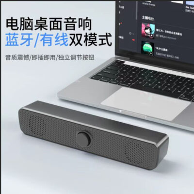 Xuyên biên giới K2852 dải dài Bluetooth âm thanh usb điện thoại di động có dây máy tính để bàn máy tính xách tay đa phương tiện âm thanh nhỏ