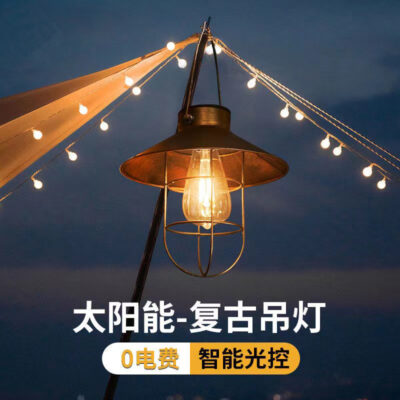 Năng Lượng Mặt Trời Ngoài Trời Đèn Sân Vườn Retro Đèn Chùm Vườn Sắt Rèn Treo Đèn Cắm Trại Ban Công Không Khí Trang Trí Đèn Ngủ