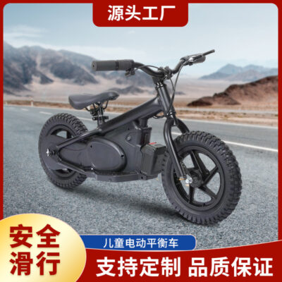 Xe cân bằng điện đặc biệt xuyên biên giới Xe trượt điện ngoài trời 12 inch 16 cho trẻ em với xe đạp cân bằng tuổi thọ pin lớn